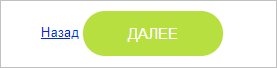 Продолжаем восстановление данных