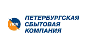 ПСК